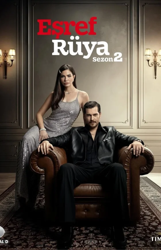 Мечта Эшрефа 1-47 серия турецкий сериал на русском языке смотреть бесплатно онлайн все серии
